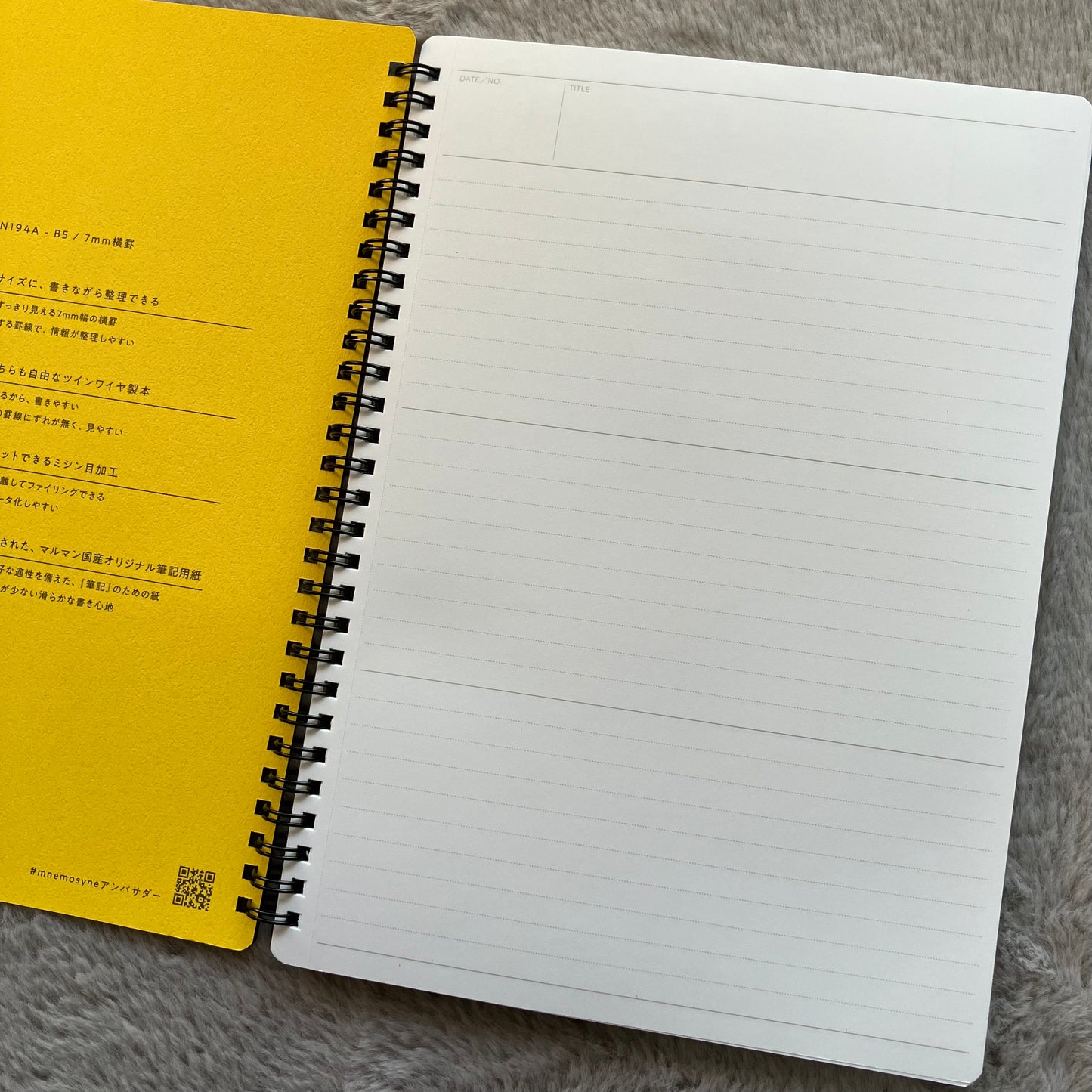 B5ツインリングノート