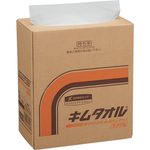 キムタオル ホワイトスモールポップアップ シングル ワイパー