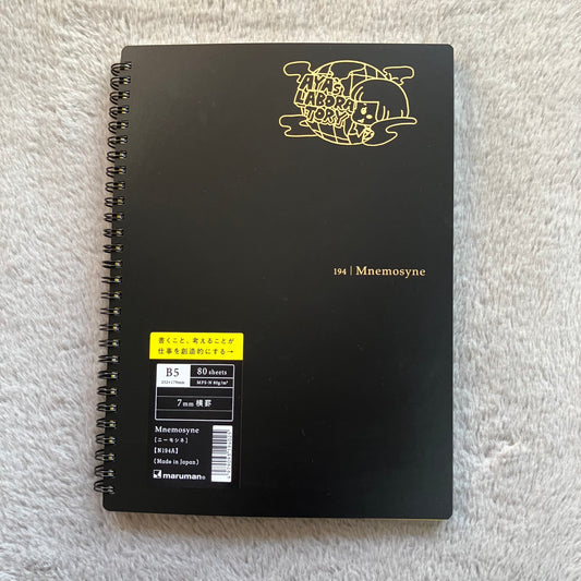 B5ツインリングノート