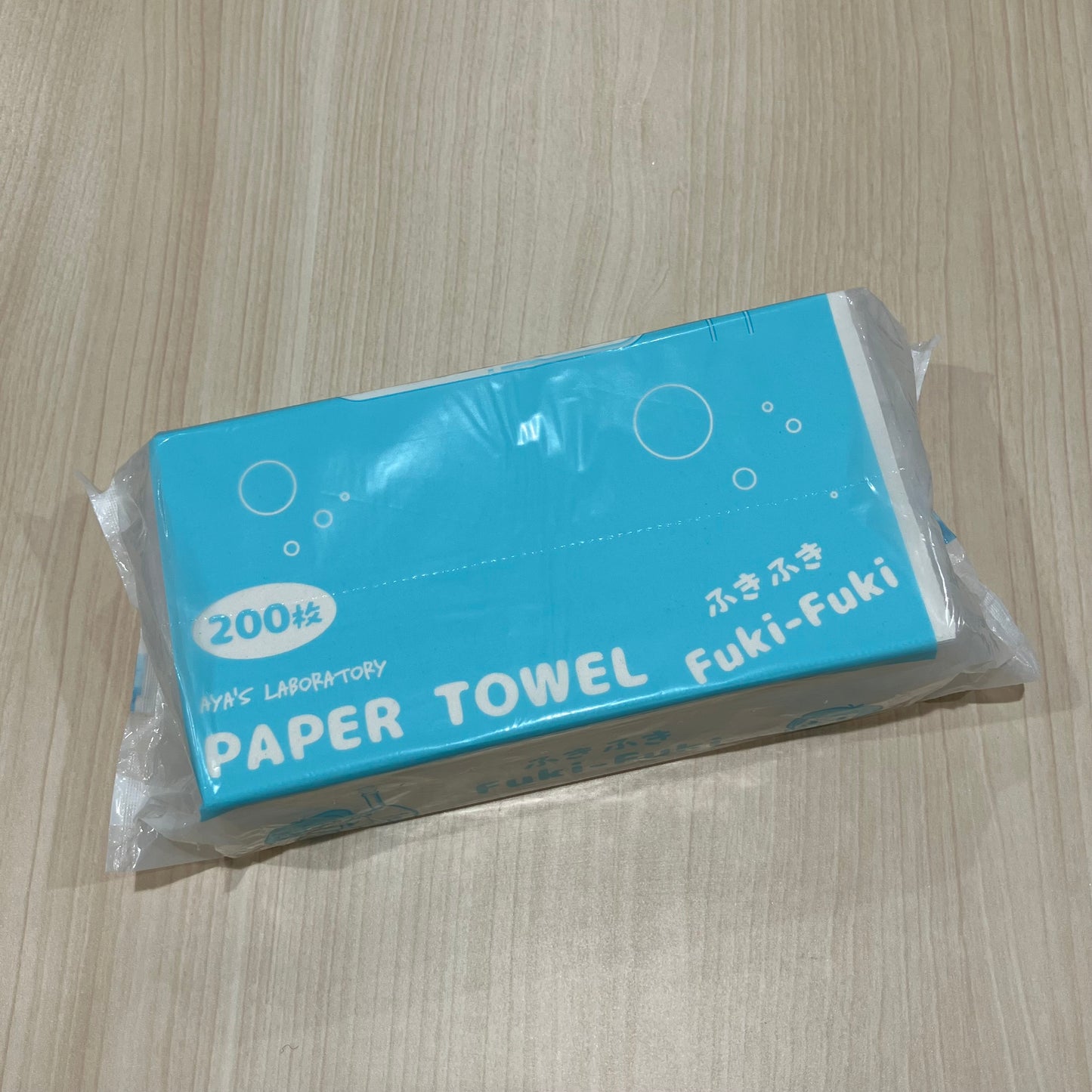 ペーパータオルふきふき