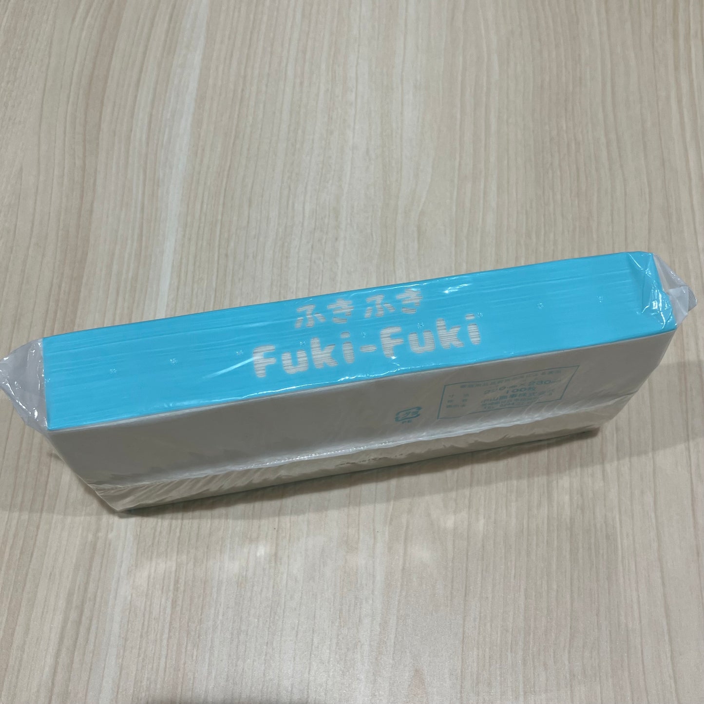 ペーパータオルふきふき